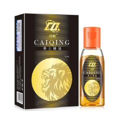 Enlargement Eessential Oil Men's Massage Eliminate Soreness Man Thickening Muscle Growth Penis Health Care