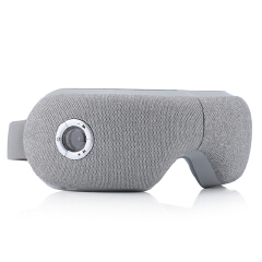 Wireless Air Pressure Vibration Eye Massager Eye Care Instrument
