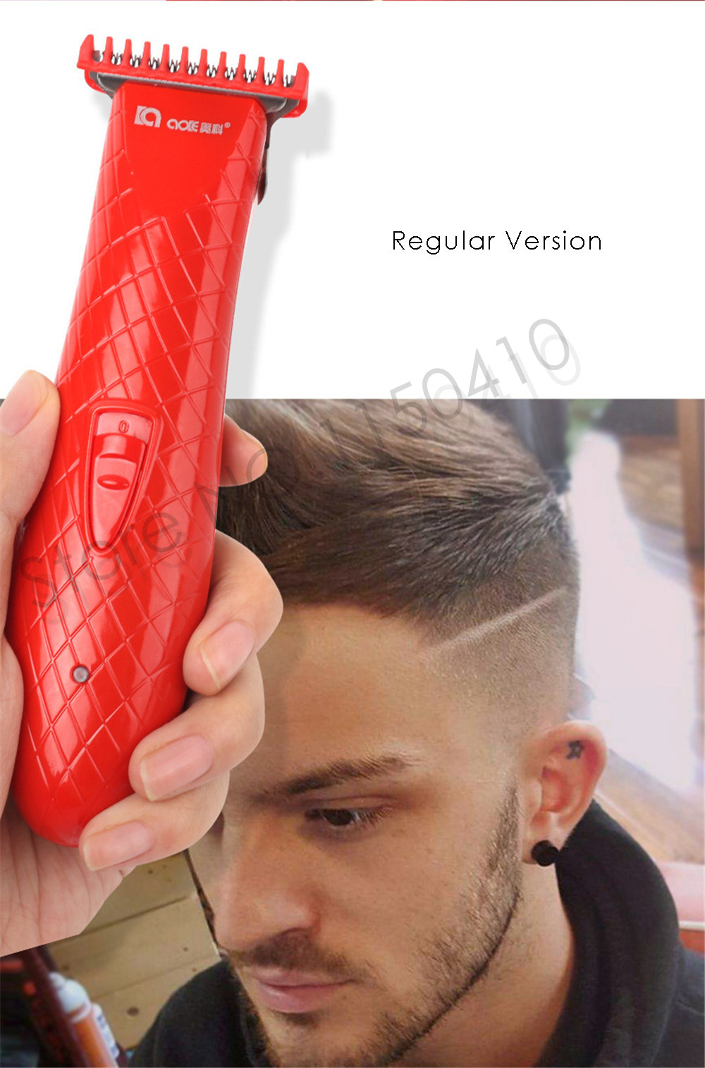 Electric Hair Trimmer Beard Shaving For Men Barber Salon Hair Cutting Machine