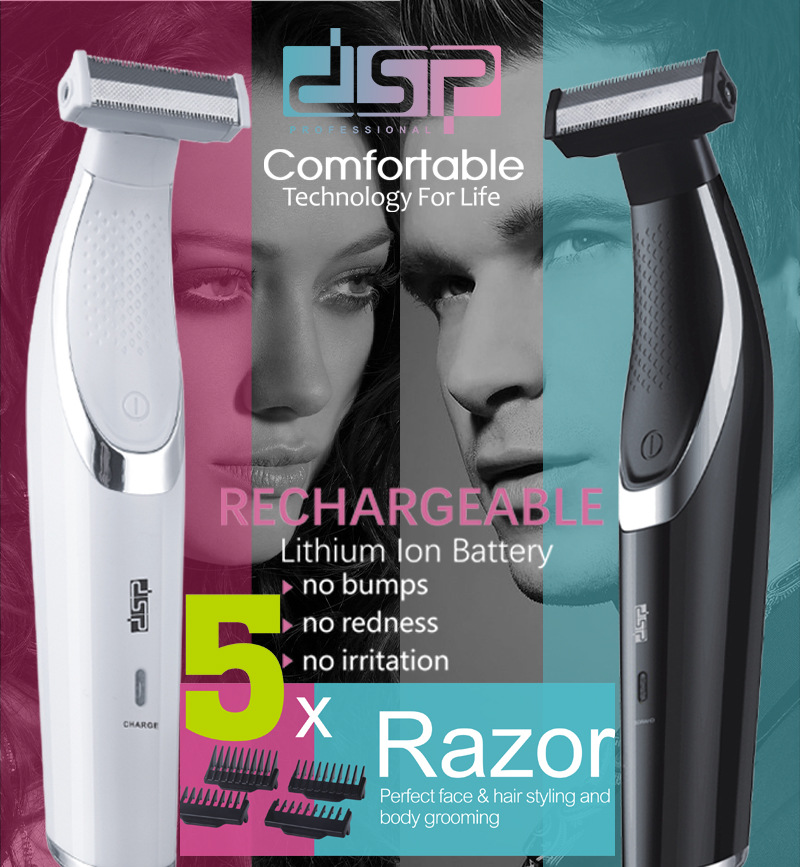 Epilator Body Sex Part Razor DSP Sensetive Place  Bikini Line Zone Pubic Hair Removal