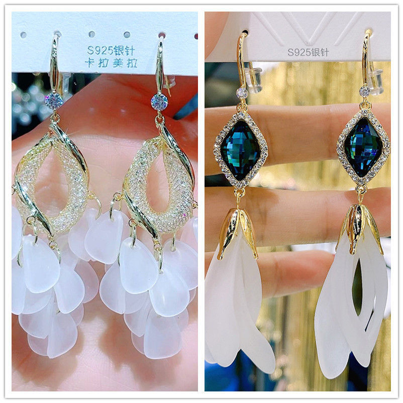 Earrings Feminine Sense of Luxury New 2022 Fashion Earrings Long Atmospheric Crystal Petal Fringe Earrings