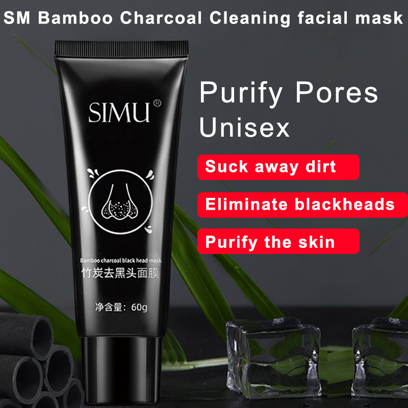 Bamboo charcoal to remove blackheads, mites, acne, deep cleaning and shrinking pores, tear off facial mask, nasal paste for men and women