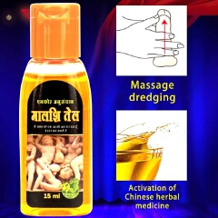 15ml Indian God Oil Penis Thickening Growth Xxl Big Dick Penis Increase Cream Sex Love Massage Oil Sex Long Time Sex Cream