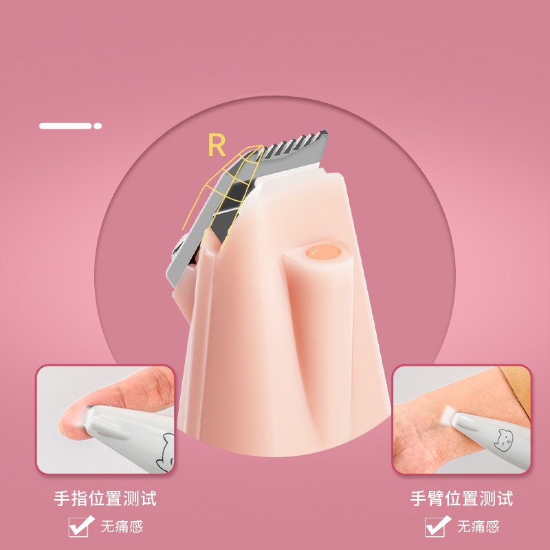 Dog Clippers (Pet/Cat/Dog/Rabbit)(Butt/Ear/Eyes/Foot)Pets cordless Rechargeable Professional Grooming haircut Trimmer Shaver Set