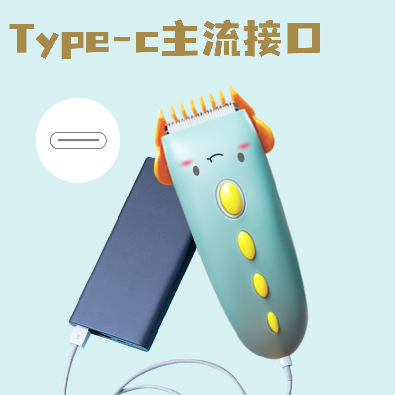 Baby clipper Silent baby electric clipper Baby hair clipper Electric home razor