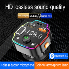 Car Bluetooth 5.0 FM Transmitter Wireless Handsfree Audio Receiver Ambient Light Auto MP3 Player 3.1A Dual USB PD Fast Charger