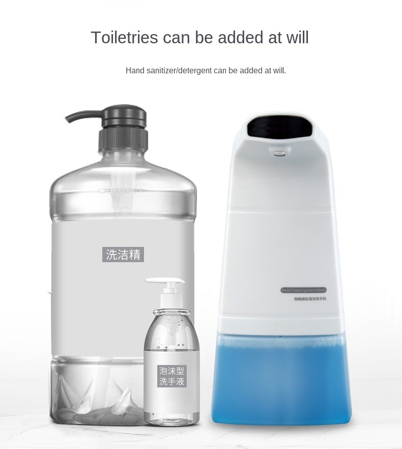 Automatic Foam Machine Soap Dispenser LED Display Automatic Induction Foam Hand Washer Sensor Household Infrared Soap Dispenser