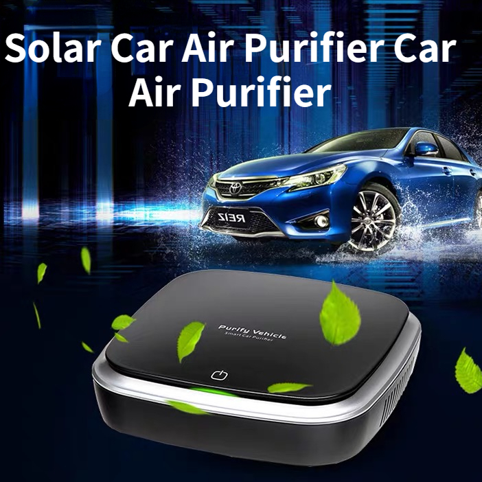 Solar Car Air Purifier Car Air Freshener To Remove Peculiar Smell PM2.5 Air Freshener Car Accessories Ionizer