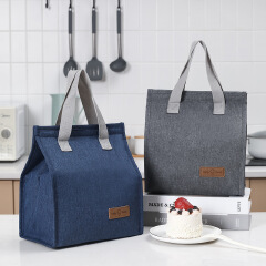 Oxford Fabric Portable Bento Insulation Bag, Student Lunch Bag, Portable Picnic Ice Pack, New