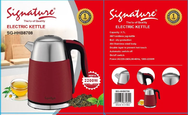 SIGNATURE 1.7ltrs 304 Stainless Steel Electric Kettle