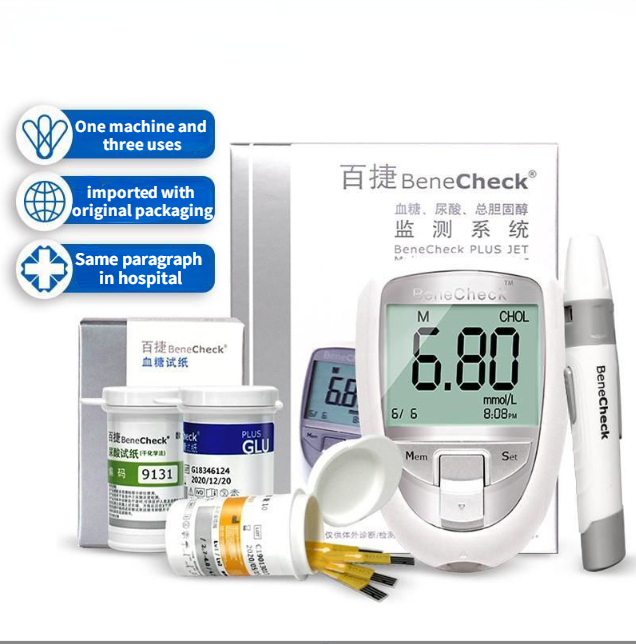3 in 1 Multi Function uric acid diabetes cholesterol tester meter system blood sugar glucose test strips Lancets free#