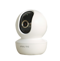 2MP Baby Monitoring Security AI Body Detection Camera Wireless IP CCTV Indoor 4X Digital Zoom 1080P Camera