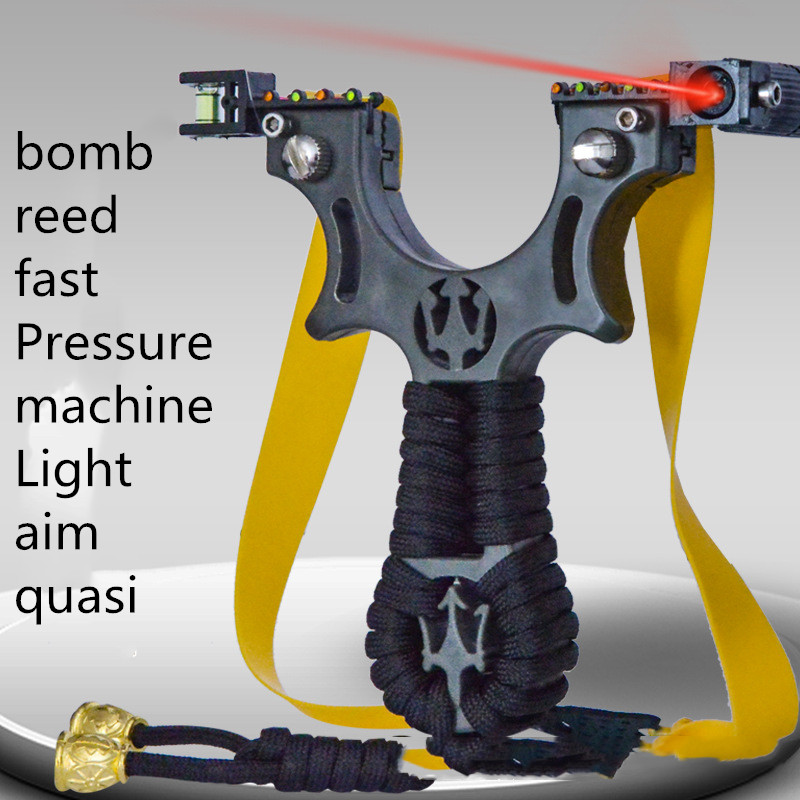 The New Flat Leather Catapult Free Binding Resin Infrared Laser Sight Fast Compression Slingshot For Outdoor Competitive Hunting