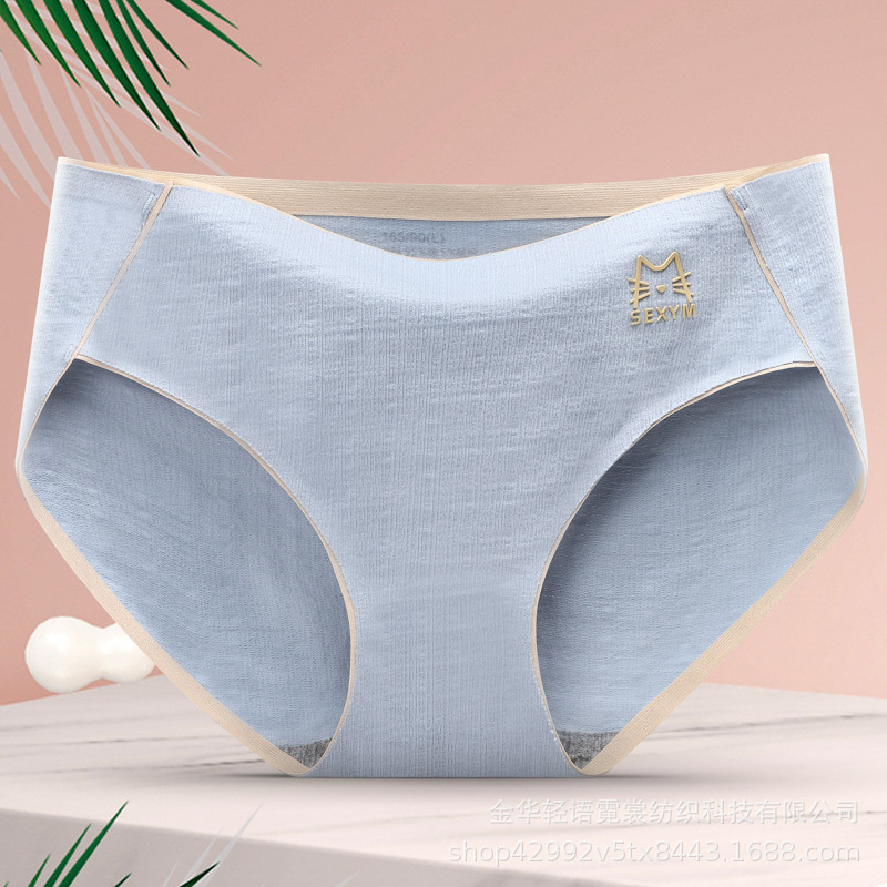 3 Pcs Women's Underpants Soft Cotton Panties Girls Solid Briefs Striped Panty Sexy Lingerie Female Underwear Panties