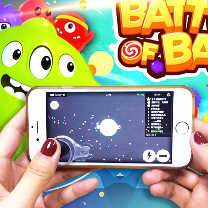 Mobile Phone Rocker Game Control Key Gamepad
