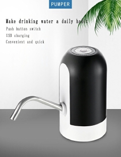 Automatic water supply electric water dispenser household rechargeable bucket pump