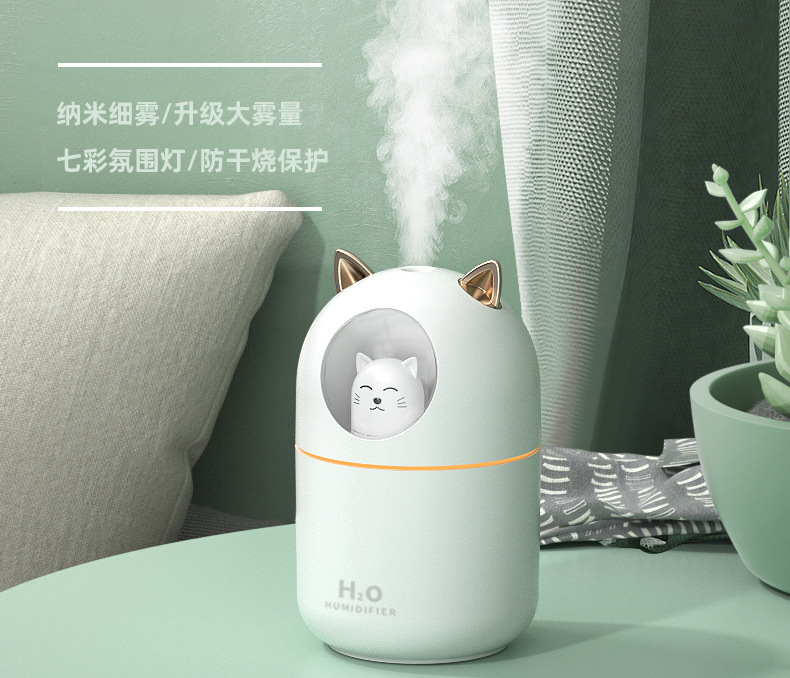 New Cute Pet Humidifier with Spray Night Light Mute Bedroom Home Mini Aromatherapy Air Purifier