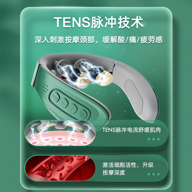 Intelligent multi-functional cervical spine waist body massager Vibrator shoulder and neck massager Heating Cervical Pain Relief Tool