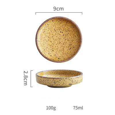 1pcs Retro Style Creative Ceramic  Pottery Round  Ceramic Small Seasoning Dish Wholesale Bowl Clay Wasabi Soy Sauce Dish  Candy