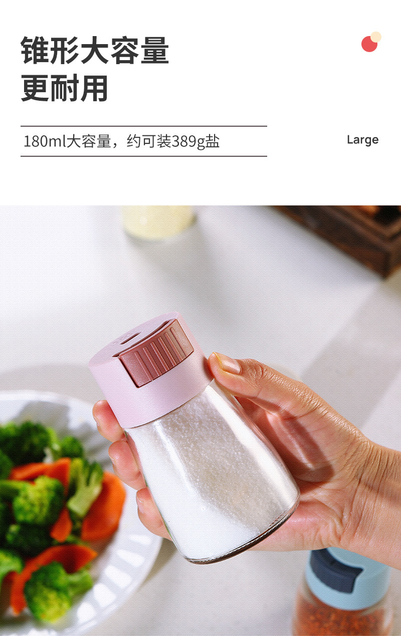 Quantitative Salt Shaker Push Type Salt Dispenser Salt Tank Sugar Bottle Spice Pepper Salt Shaker SpiceJar Can Seasoning Bottle