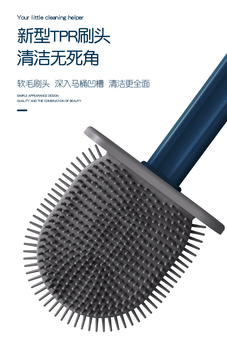Silicone Toilet Brush Cleaner Brush Flat Head Flexible Soft Bristles Brush With Quick Drying Holder Wall Mounted For WC Cleaning