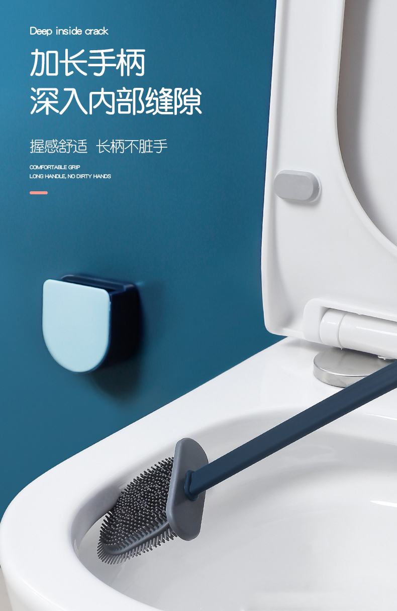Silicone Toilet Brush Cleaner Brush Flat Head Flexible Soft Bristles Brush With Quick Drying Holder Wall Mounted For WC Cleaning