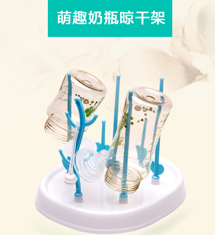 Baby Bedding baby bottle holder drying rack storage baby Baby tree bottle drying rack drain rack detachable bottle rack boxed