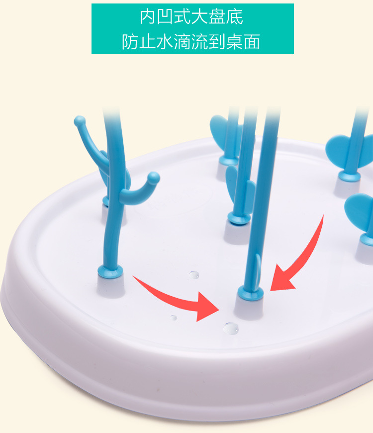 Baby Bedding baby bottle holder drying rack storage baby Baby tree bottle drying rack drain rack detachable bottle rack boxed