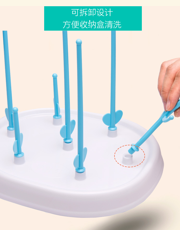 Baby Bedding baby bottle holder drying rack storage baby Baby tree bottle drying rack drain rack detachable bottle rack boxed
