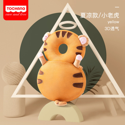 Baby Anti-fall Pillow Baby Head Protection Pad Cartoon Child Toddler Protection Head and Back Pillow Accessories