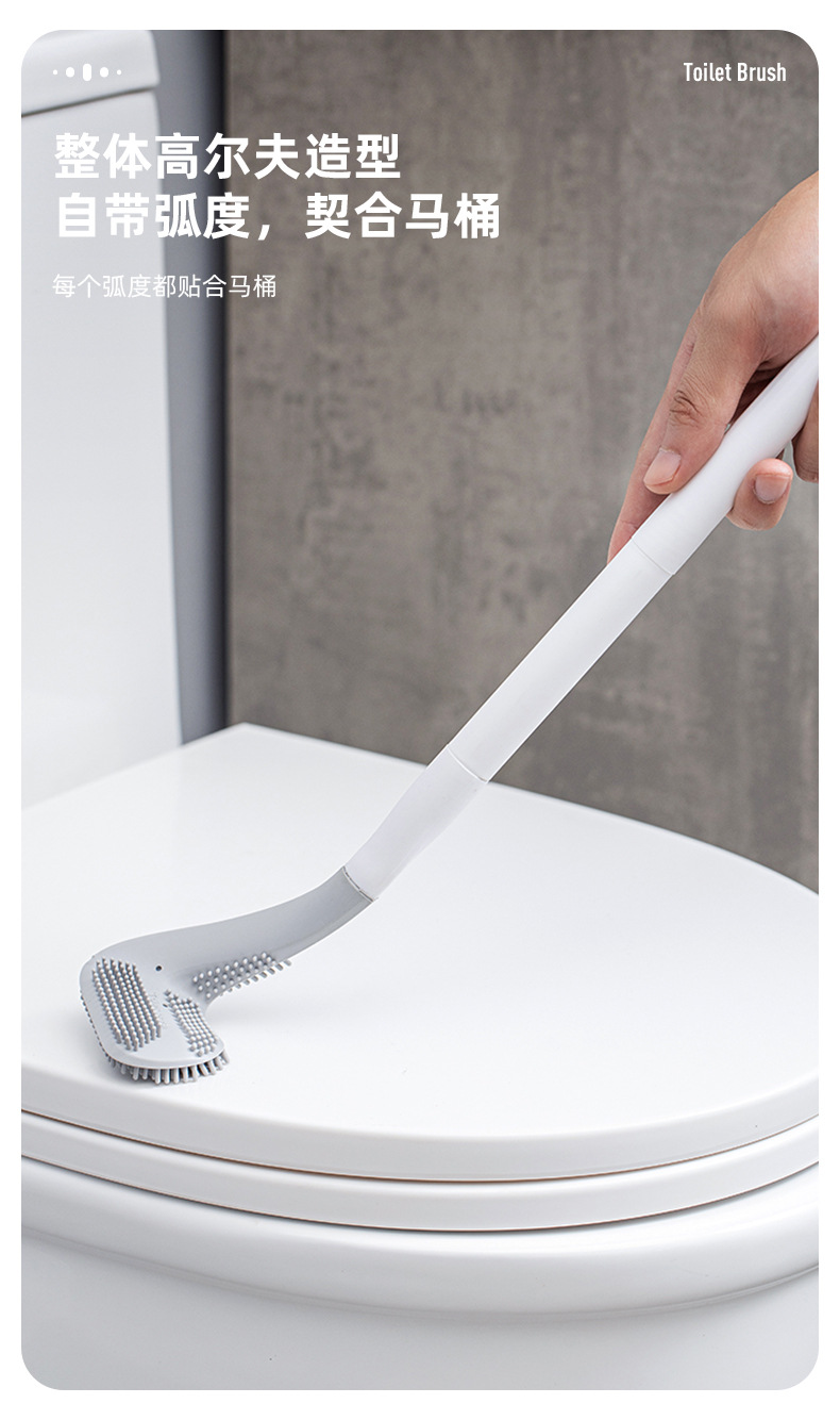 Wall-mounted Silicone Bristle Golf Toilet Brush for Bathroom Storage and Organization Bathroom Cleaning Tool WC Accessories