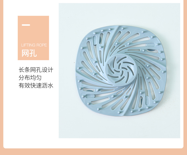 Household Kitchen Sink Filter Shower Drain Hair Catcher Stopper Bathroom Floor Drain Cover Universal Anti-clogging Sink Strainer
