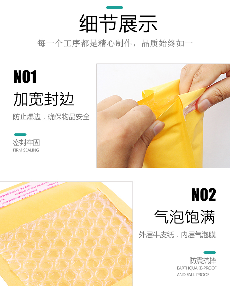 10PCS/Lot Kraft Paper Bubble Envelopes Bags Different Specifications Mailers Padded Shipping Envelope With Bubble Mailing Bag