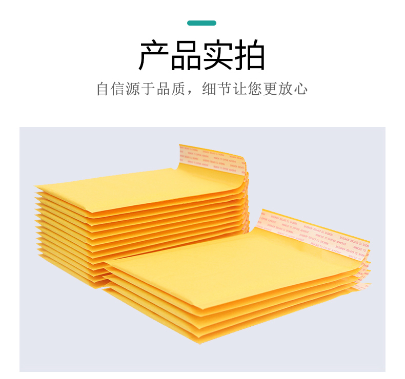 10PCS/Lot Kraft Paper Bubble Envelopes Bags Different Specifications Mailers Padded Shipping Envelope With Bubble Mailing Bag