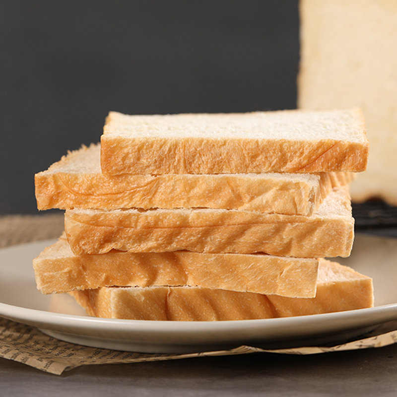Bread Loaf Toast Bun Cutter Slicer Bakeware Slicing Tool Foldable Loaf Cutter Rack 4 Slice Thicknesses Kitchen Accessories