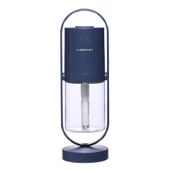 200ML Humidifier Magic Shadow USB Car Mist Maker Ultrasonic Cool Mist Maker Spray Projector Lamp Mini Office Home Air Purifier