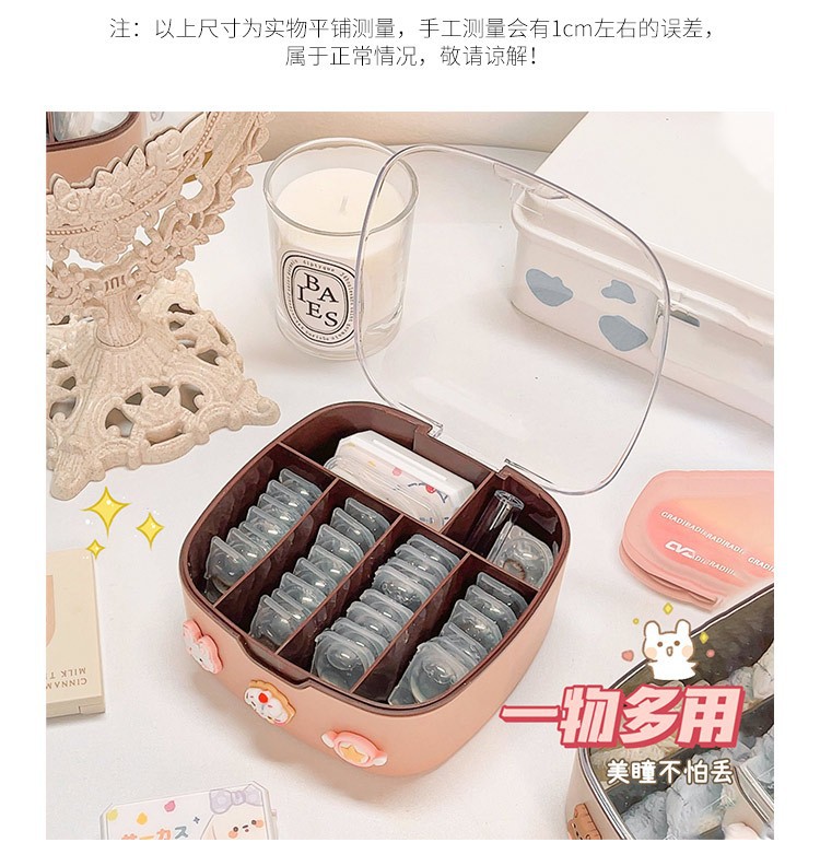 1PC Desk Organizers With 3D Sticker Lid Cute PlasticJewelry Stationery Charging Cable Hair Band Portable Desk Storage Box