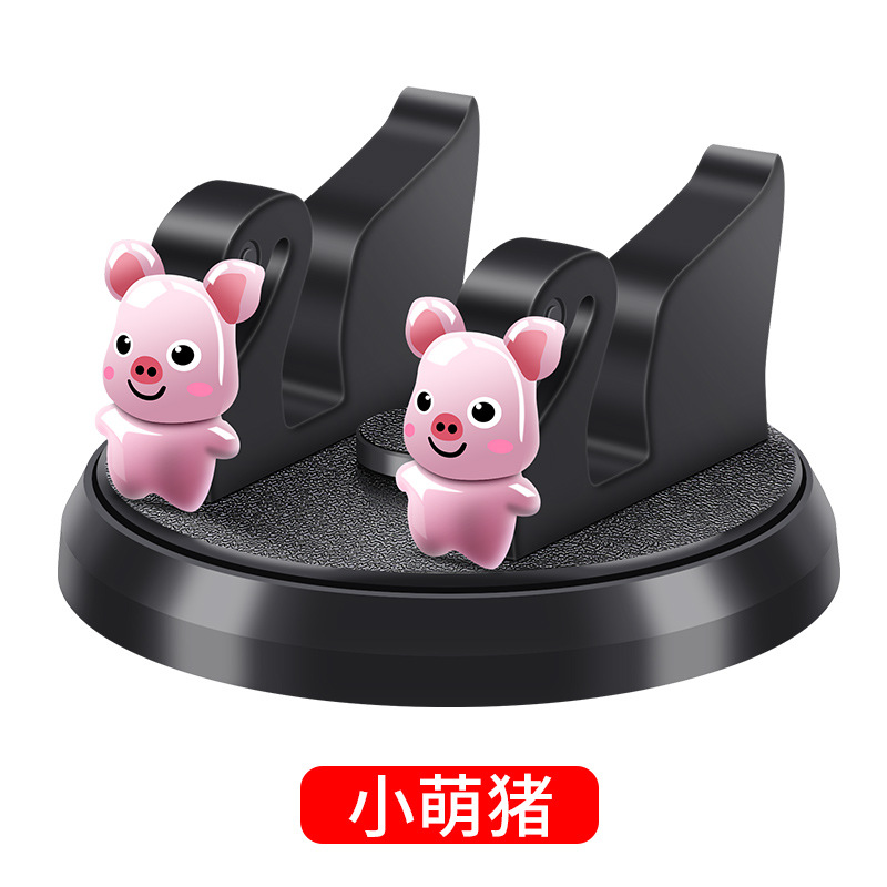 Creative cute doll car mobile phone bracket Style 360 Degrees Rotatable Round Base Easy Mount Goose Shape Car Phone Holder for iPhone, Samsung Phone, Universal Phone
