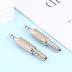 1Pc Replacement 3.5mm 4 Pole Male Nickel-Plated Rolling Repair Headphones Jack Plug Connector Soldering For Most Earphone Jack