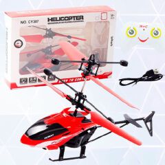 Mini Rc Infrared Induction Remote Control Toy Gyro Helicopter Rc Drone Model Plane Children Toys C-style as picture