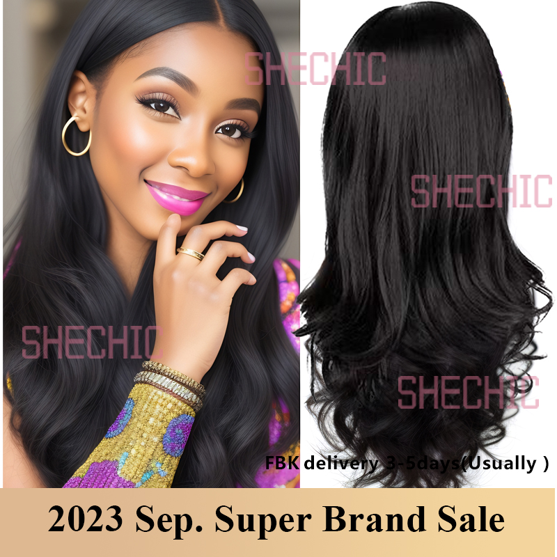 Female Hair Wigs  Women's Fringe Big Wave Long Curly Hair in Natural Synthetic Wigs For Ladies Chemical Fiber 24 inch