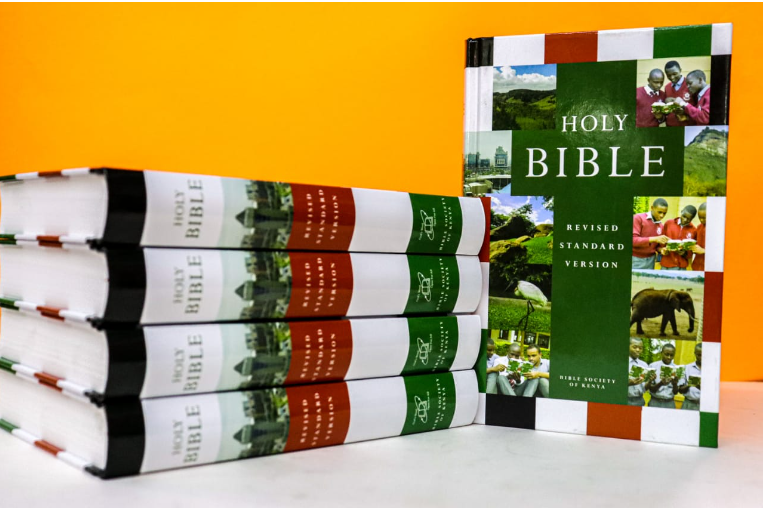 The Revised Standard Version (RSV) is an English translation of the Bible first published in the New Testament in 1946, the complete Bible in 1952, and a revised edition in 1971.